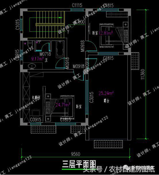 12款最新農(nóng)村自建房，一層8萬(wàn)二層15萬(wàn)，4、5款又將成經(jīng)典。