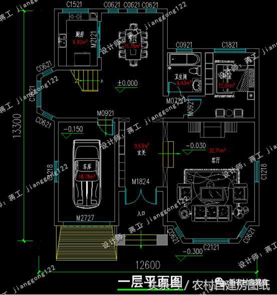 12款最新農(nóng)村自建房，一層8萬(wàn)二層15萬(wàn)，4、5款又將成經(jīng)典。