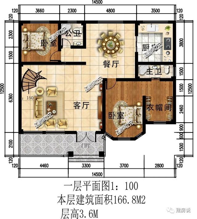 三層歐式別墅設計圖，給您獨一無二的視覺體驗。