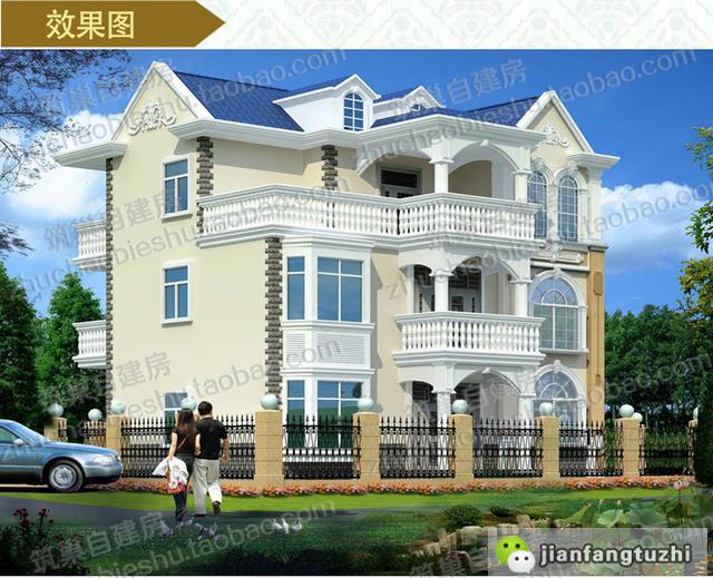 3款三層自建房，前后兩面帶陽臺，造價(jià)40萬以內(nèi)。