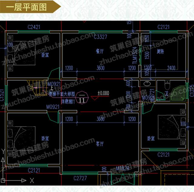3套小別墅設計圖，用15萬實現別墅夢！