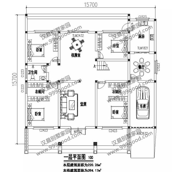 3套2層農村簡歐式別墅設計圖，實用經濟，有一種獨特的韻味