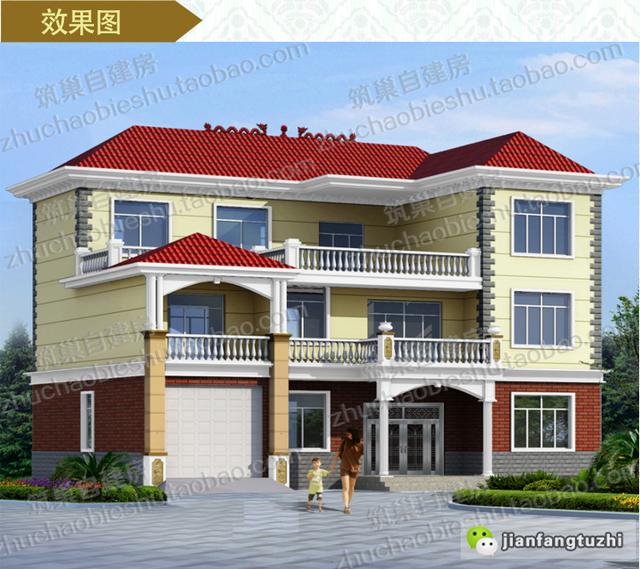 農(nóng)村三層自建房設(shè)計圖，占地150平米，造價35萬，經(jīng)典大氣