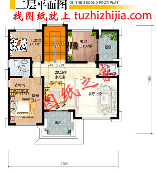 造價50萬左右農(nóng)村三層別墅，高端大氣上檔次，全村最漂亮！