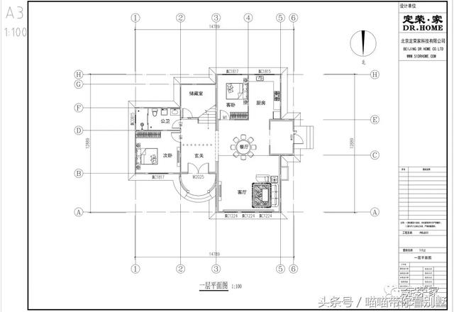 三層別墅設計圖，多臥室，人丁興旺也不怕，可以滿足你的需求