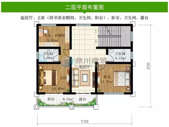 漂亮三層小別墅設計圖，帶露臺和堂屋，簡直是農村自建房典范
