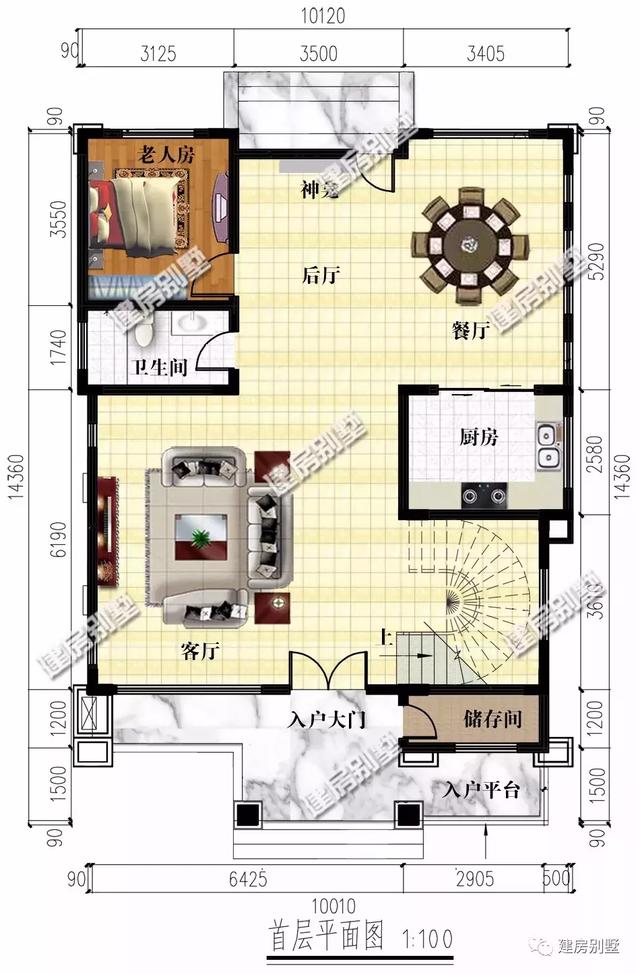 10米×14米農村現代三層別墅設計圖，兩種外觀造型搭配，講真，一眼就看中了。