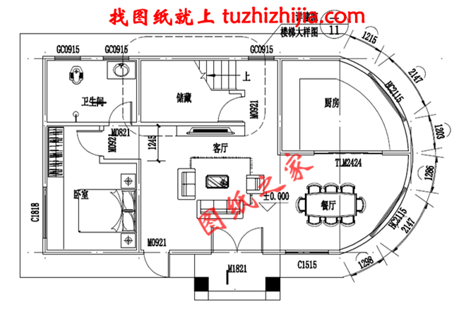 小戶型農(nóng)村三層樓房造價17萬，經(jīng)濟(jì)又實用！
