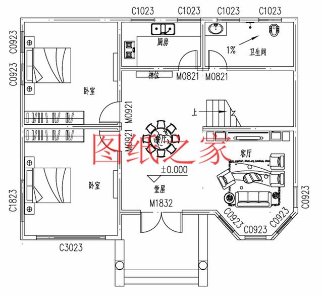 30萬(wàn)建好三層別墅，100平米的方正戶型，舒適宜居、美觀大氣！