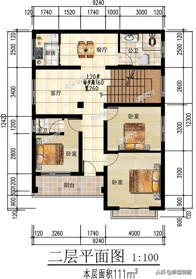 半山坡自建房，不會因為地形而影響美觀，真是長見識了