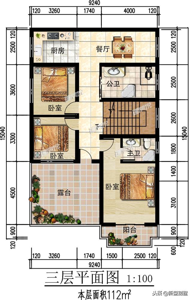 半山坡自建房，不會因為地形而影響美觀，真是長見識了