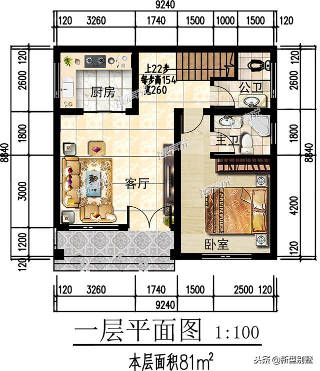 半山坡自建房，不會因為地形而影響美觀，真是長見識了