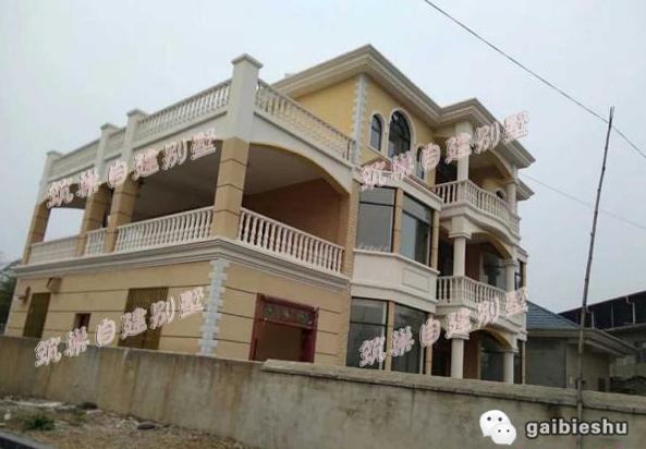 三層別墅設計圖，130平米，設計獨特外觀大氣上檔次。