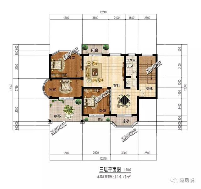 高貴氣派的別墅設計圖，建一棟在村里，全村人關注的焦點。