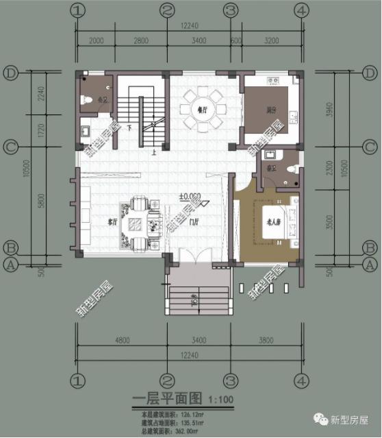 5套帶地下室農村自建房設計圖，好看又實用