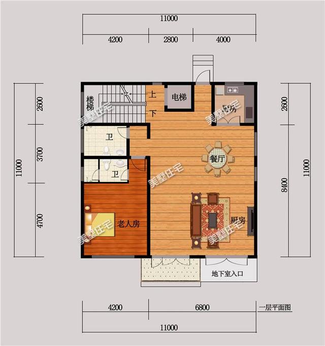 花上二十來萬，給自己建一棟雅墅，建成一個(gè)溫暖有愛的家！
