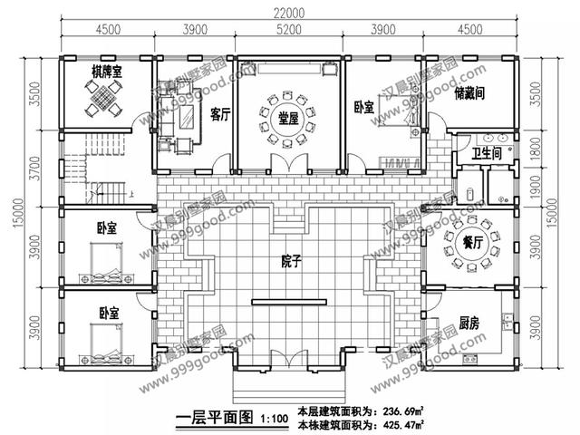 帶露臺中式三合院農村別墅，2套帶車庫，占地170平的第2款才26萬