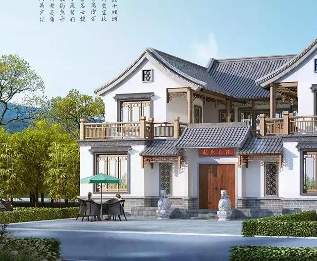 最漂亮的農(nóng)村自建別墅，傳統(tǒng)四合院，真是美極了