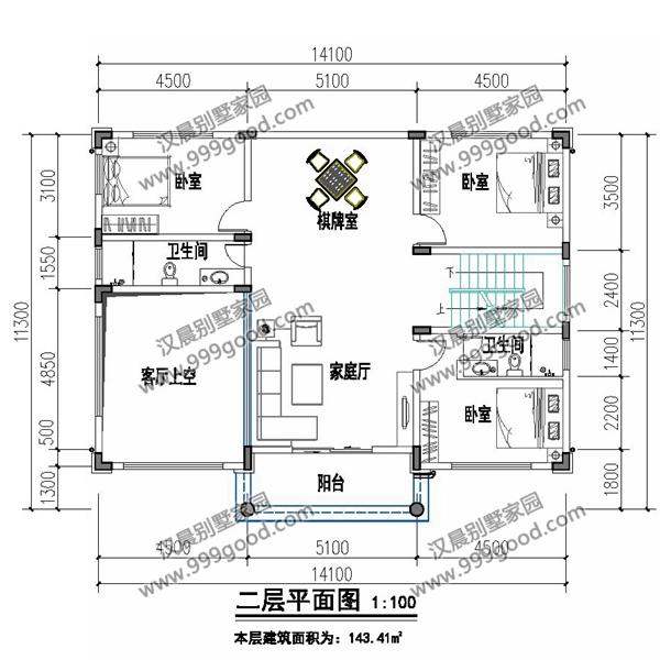 別墅建成之后比效果圖還好看！14.1X11.3米才40萬真是優秀！