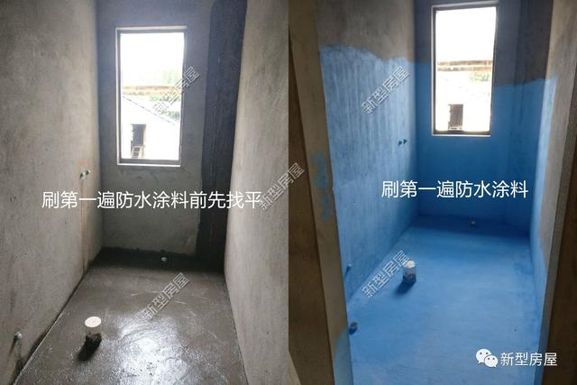 農村自建別墅，為什么你家的衛生間做了防水還是會漏水？原因在這里