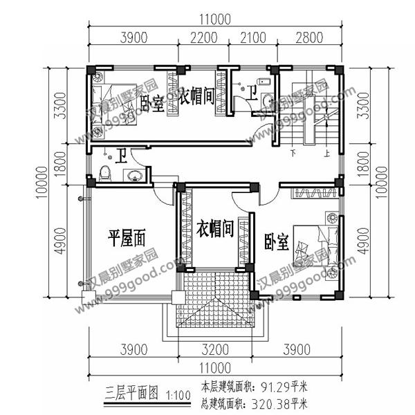 農村11X10米自建房設計圖，見過的朋友都說這是理想的戶型