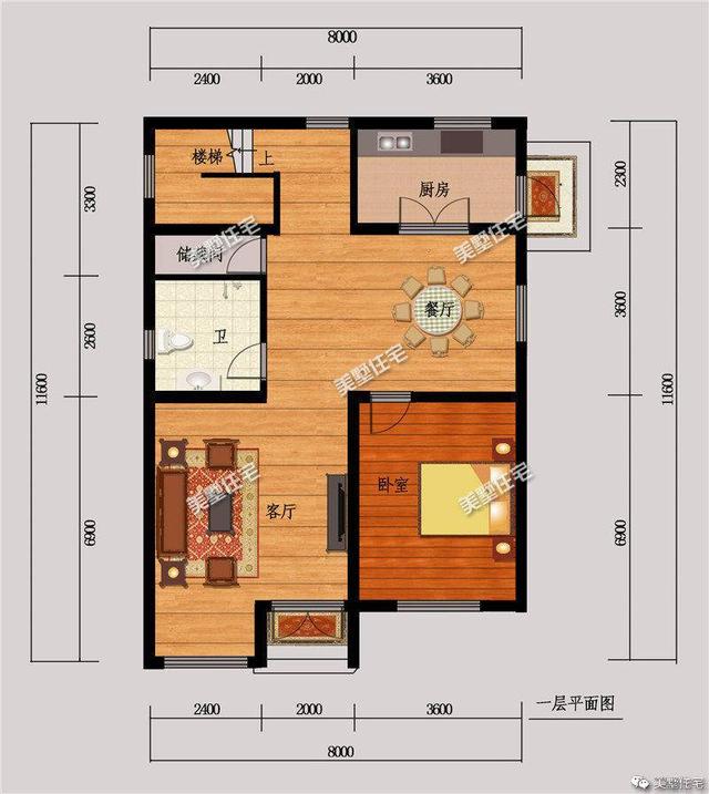 100平米左右的小戶型農(nóng)村自建房，美觀大方，造價(jià)低