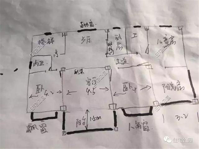 趁熱鬧來曬曬我的新房子，帶大院的兩層小洋樓，27萬蓋好美滋滋