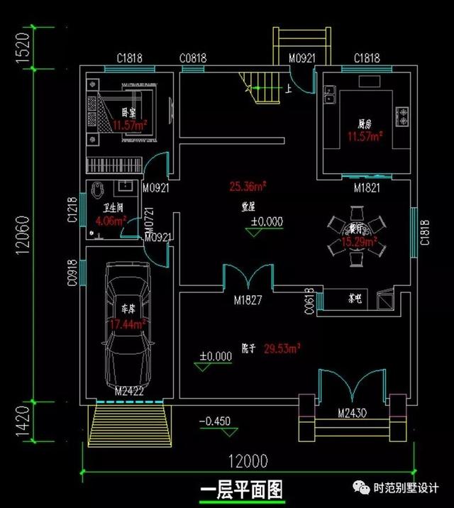 12x12米中式三層別墅，6室5廳還帶內院和室內車庫，適合農村自建