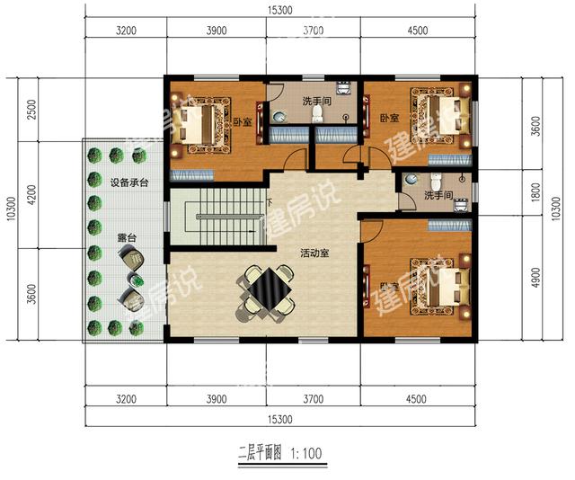 這套中式別墅設計還帶堂屋，舒適宜居接地氣，美麗動人！