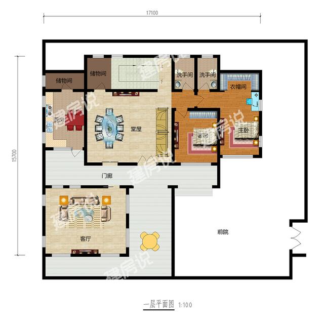 這套中式別墅設計還帶堂屋，舒適宜居接地氣，美麗動人！