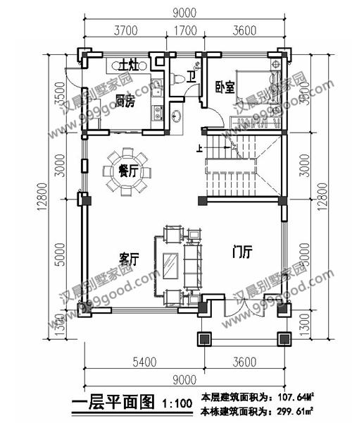 開間不到9米的農村三層別墅設計，占地100平米造價只要30萬！