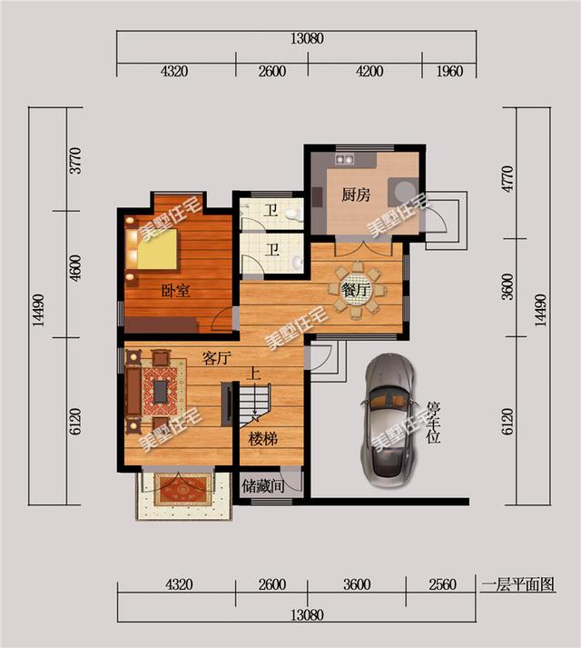 五套農村自建二層別墅設計圖，現代風格的最好看，歐式風格最便宜！