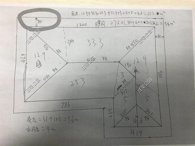 紅磚缺貨，石子每車1200，花了150萬終于建起這棟農村三層別墅