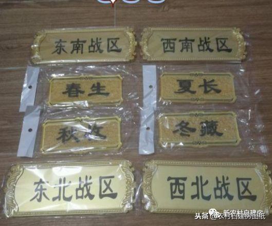 安徽農村磚混結構二層別墅，主體造價18萬，內附詳細材料價格表