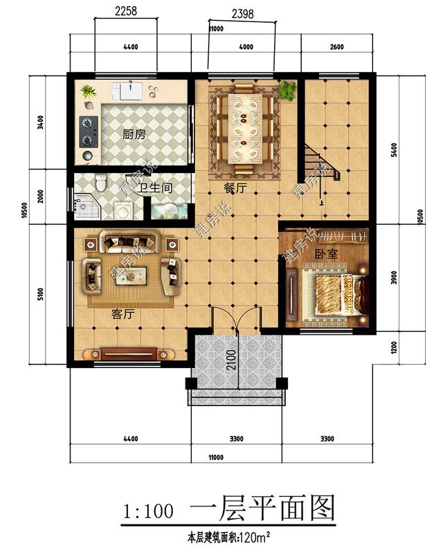 非常漂亮的三層農(nóng)村別墅，11x12米三種建造方案，了解一下不吃虧