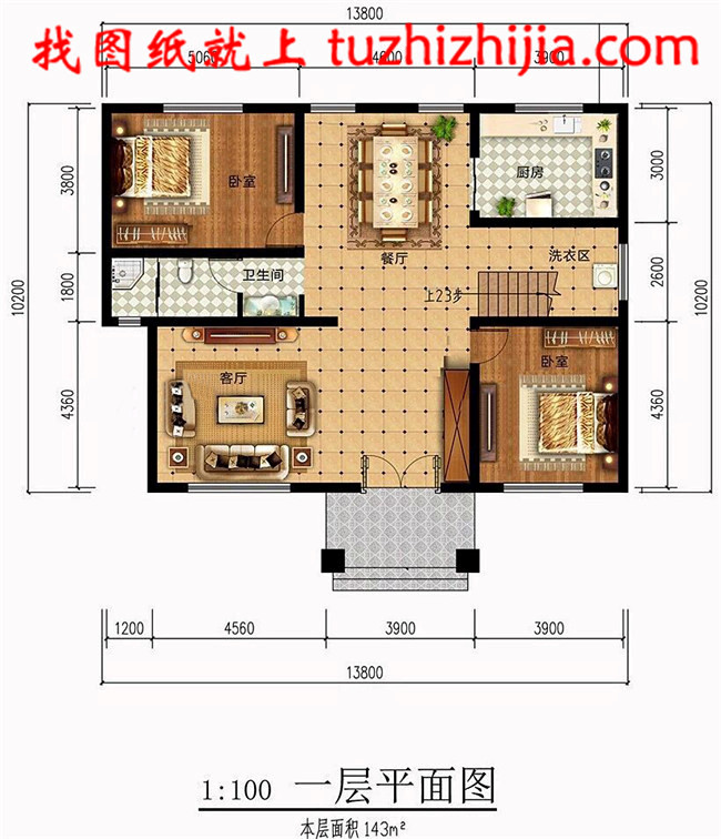 農(nóng)村二層樓房圖片造價20萬設(shè)計圖，你喜歡這幾個時尚漂亮的小別墅嗎？