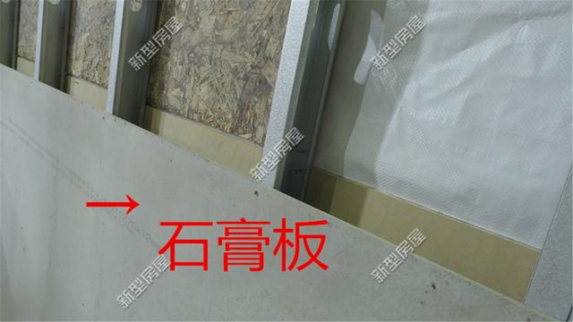 想修建輕鋼別墅？先搞清楚構(gòu)建、樓板、外墻和取暖這4個問題！