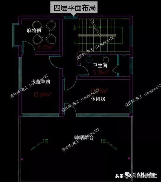 宅基地只有9×13米，這3套三層、三層半別墅設(shè)計(jì)都非常漂亮劃算