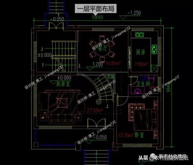 7套100平左右的農村別墅設計圖紙，4套二層3套三層，小戶型精致實用！