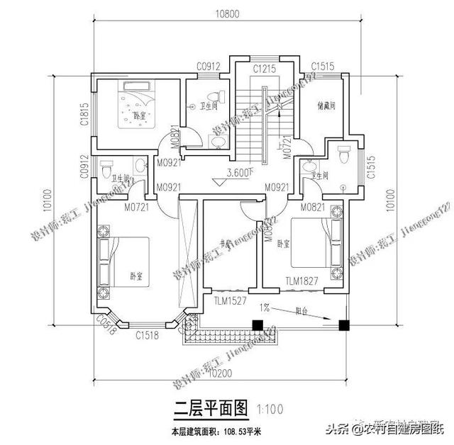 7套100平左右的農村別墅設計圖紙，4套二層3套三層，小戶型精致實用！