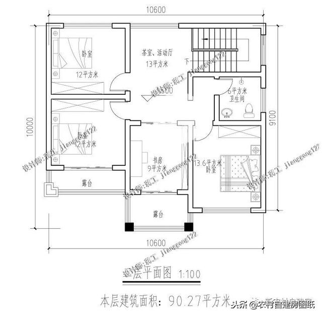 7套100平左右的農村別墅設計圖紙，4套二層3套三層，小戶型精致實用！