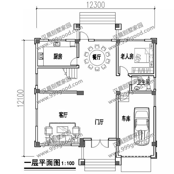 真嗨啊！建成這棟農村別墅，人生達到了巔峰，父母都笑得合不攏嘴！