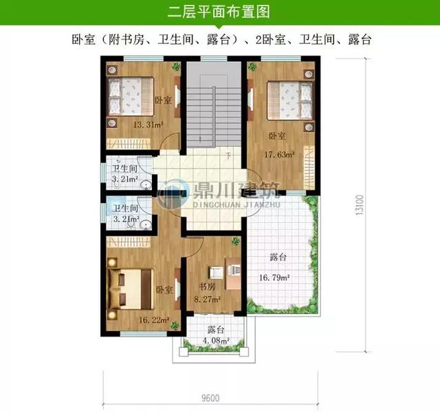 8款實用性超強的農(nóng)村別墅設計圖，外觀精美漂亮，很適合農(nóng)村自建。