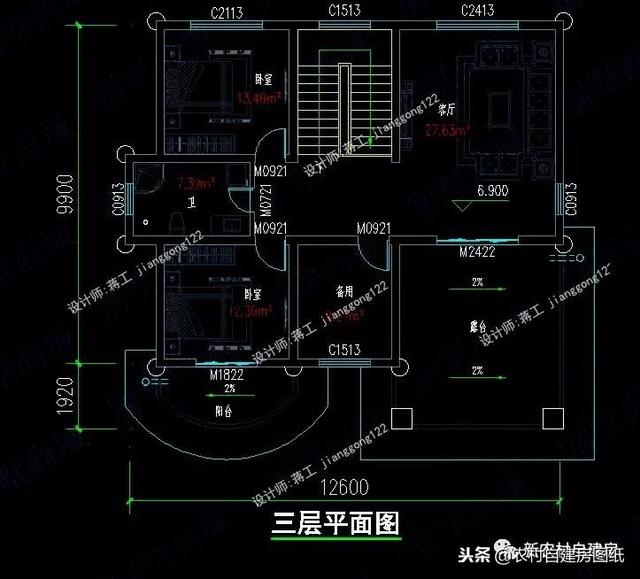 6套140平以內的農村三層別墅設計圖，戶型趕緊選好了，明年就開工建房吧。