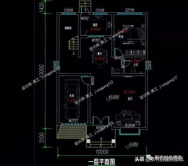 6套140平以內的農村三層別墅設計圖，戶型趕緊選好了，明年就開工建房吧。