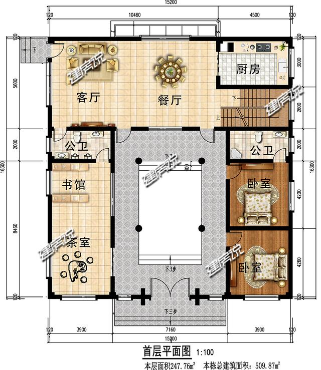三套好看的四合院別墅設計圖，能夠擁有一棟過美好生活，也就滿足了。