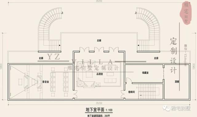 帶半地下室的二層復式樓房設計圖，對稱設計，舒適享受鄉村生活