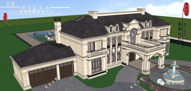 帶半地下室的二層復式樓房設計圖，對稱設計，舒適享受鄉村生活