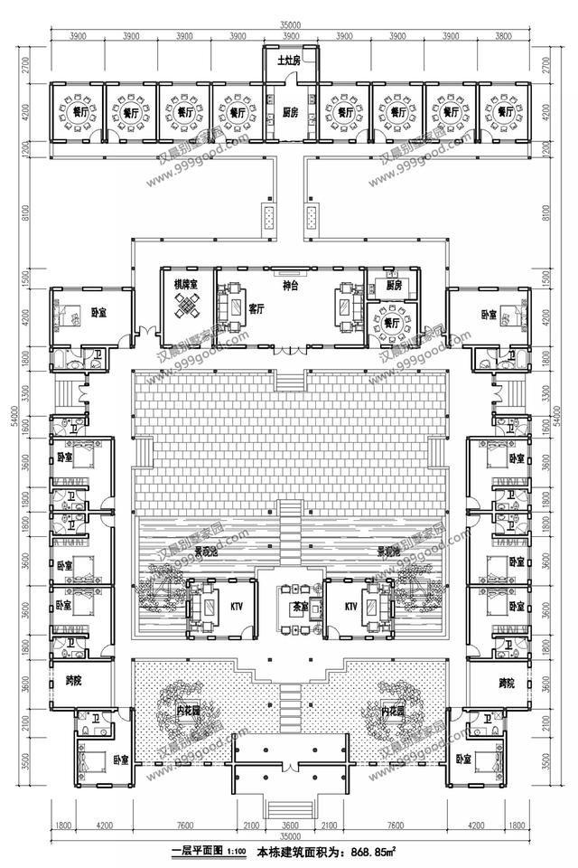 占地868的一層豪宅設計圖，外觀清雅，造價80萬，值得百年傳承！