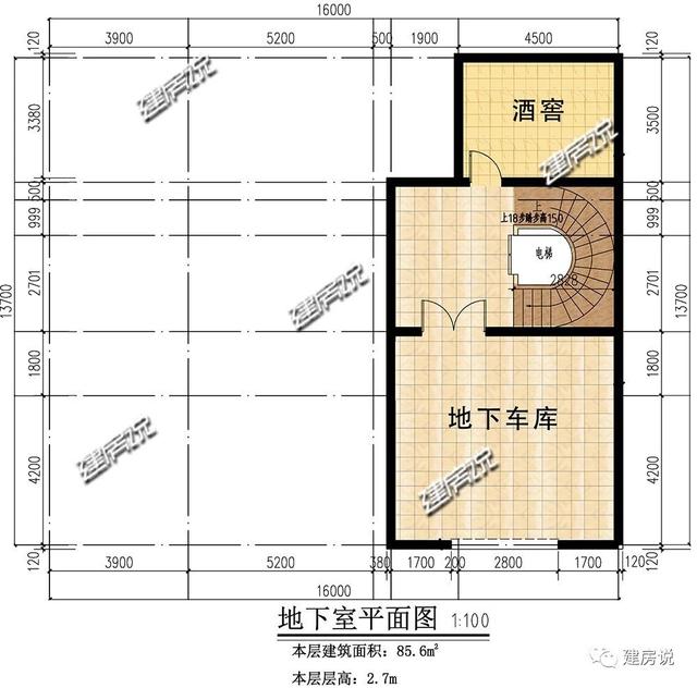 三層經典歐式別墅設計圖，戶型方正，特別是室內布局，我給100分都不嫌多